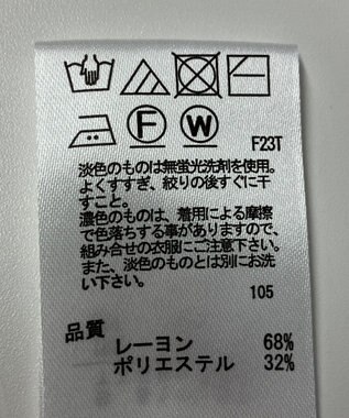 ONWARD Reuse Park 【any SiS】ニット春夏 ピンク