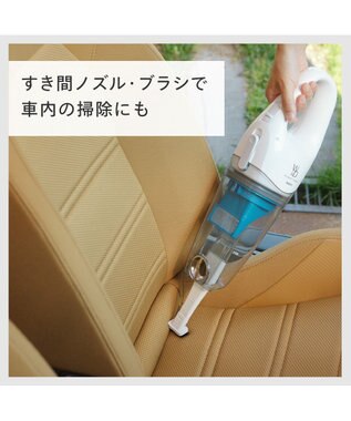 YAMATO テーブル＆キッチン 【TWINBIRD】コードレスウェット＆ドライクリーナー  ホワイト  HC-EB23W ホワイト