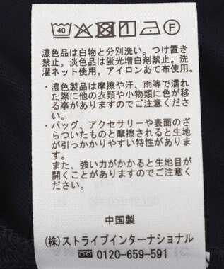 AMERICAN HOLIC 【WEB限定】袖チュールサイドスリットプルオーバー Navy