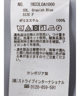 earth music&ecology タックブラウス Grayish Blue