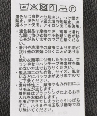 Green Parks ドロストイージーウエスト裏毛Ｉラインスカート Charcoal Gray