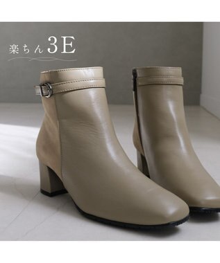 Pointer 本革スエードコンビショートブーツ グレージュ(コンビ)