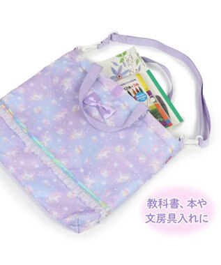 Mother garden マザーガーデン ユニコーン 通園・通学バッグ 3点セット 《フラワー柄》 フラワー柄