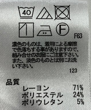 ONWARD Reuse Park 【any FAM】パンツ秋冬 ブラウン