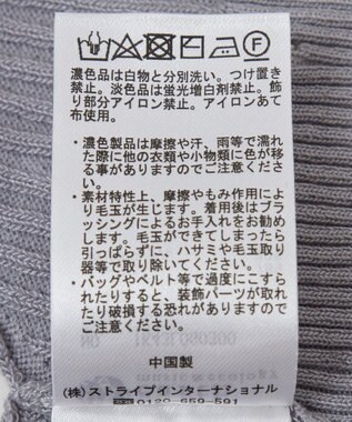 earth music&ecology ＳＥＴ２点パールビスチェ＋シャツ Gray