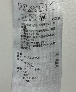 ONWARD Reuse Park 【組曲】コート秋冬 ネイビー