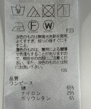 ONWARD Reuse Park B品【23区】ワンピース春夏 ブラック