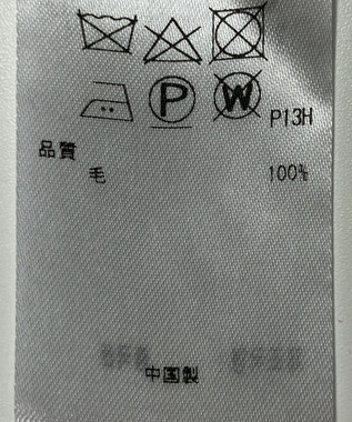 ONWARD Reuse Park 【23区】ニット秋冬 レッド