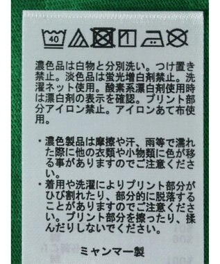 Green Parks レトロロゴレギュラーＴシャツ Off White