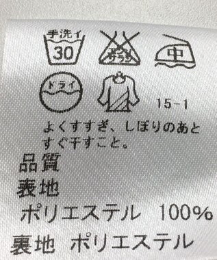 ONWARD Reuse Park 【J.PRESS】スカート春夏 ネイビー