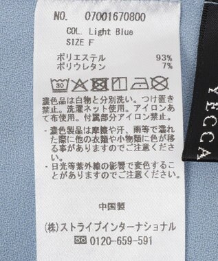 YECCA VECCA パールタックフレンチスリーブブラウス Light Blue