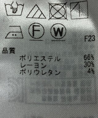 ONWARD Reuse Park 【23区】パンツ秋冬 ブラウン