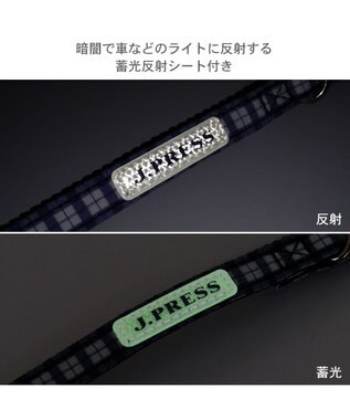 PET PARADISE J.PRESS リード  《チェック柄》 ＳＳ～Ｓ 小型犬 ホワイト×ブルー