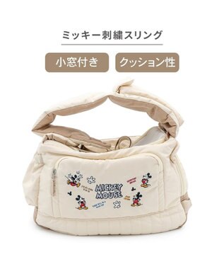 PET PARADISE ディズニー ミッキーマウス 刺繍 スリング キャリーバッグ Ｓ アイボリー