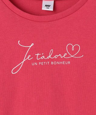 ANY KIDS 【一部店舗/WEB限定】【綿100%】プリント 半袖Tシャツ レッド×ロゴ