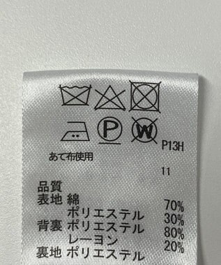 ONWARD Reuse Park 【any SiS】コート春夏 ネイビー