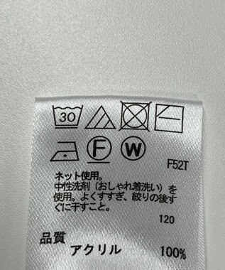 ONWARD Reuse Park 【any FAM】ニット秋冬 オフホワイト