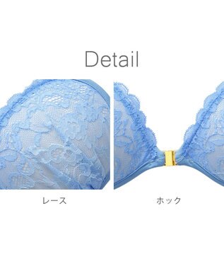 BRADELIS New York 【NuBra / ナチュラルタイプ】ヌーブラ・エアーライト ミスティー デザインヌーブラ ブルー