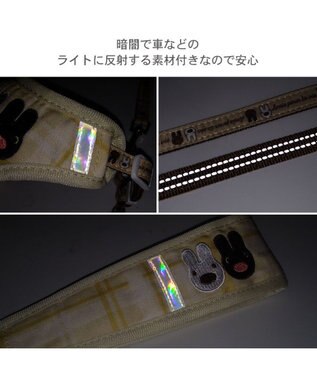 PET PARADISE リサとガスパール  ハーネス&リード ナチュラル Ｓ 小型犬 ベージュ