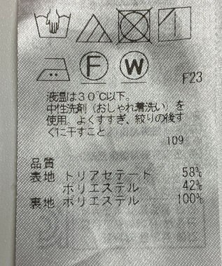 ONWARD Reuse Park 【23区】スカート春夏 グリーン