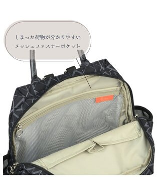 ACE BAGS & LUGGAGE Kanana project KM-2 リュックサック A4サイズ 13L 68714 カナナ カナナプロジェクト ブラック