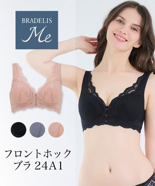 BRADELIS New York 【BRADELIS Me / ノンワイヤー・コンパクト補正】 フロントホックブラ24A1 フロントファスナー ブラック