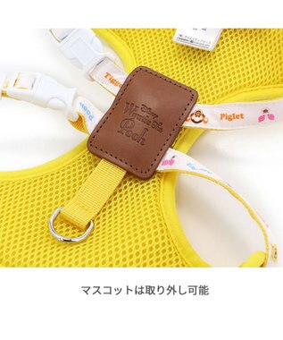 PET PARADISE ディズニー くまのプーさん マスコット付き ハーネス ３Ｓ 超小型犬 小型犬 黄