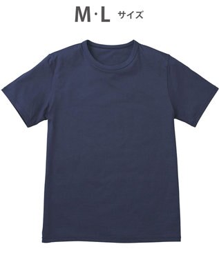 WACOAL MEN インナー　3分袖　綿100％　吸汗速乾　抗菌防臭　クルーネック　アウターとしても着用可能　/ブロス　GL5300 コン