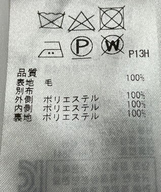 ONWARD Reuse Park 【組曲】スカート春夏 イエロー