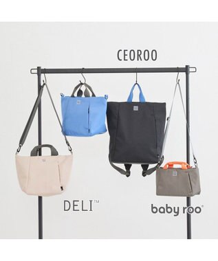 ROOTOTE 3521【ルートート】SN.デリ.ライトウォーターリぺレント-H 02：アイボリー