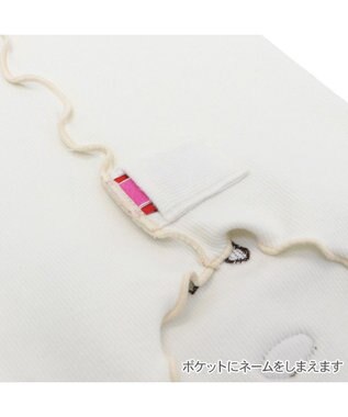 PET PARADISE スヌーピー プレミアム ペティヒート 腹巻 中型犬 ホワイト