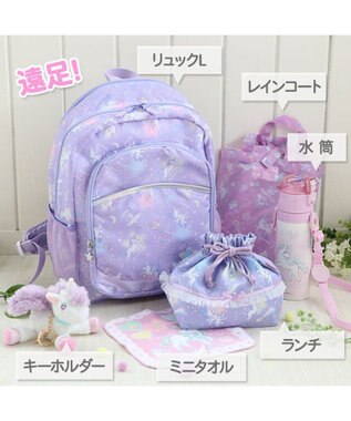 Mother garden マザーガーデン ユニコーン ステンレス水筒 《星空柄》 470ｍｌ 紫
