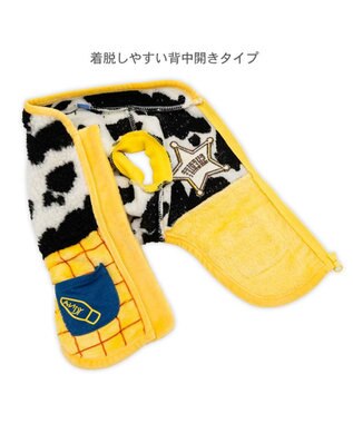 PET PARADISE ディズニー トイ・ストーリー ウッディ ジップベスト 小型犬 イエロー