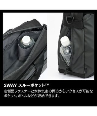 ACE BAGS & LUGGAGE ace. ラグレンティス ビズ トートバッグ 68503 エース ブラック