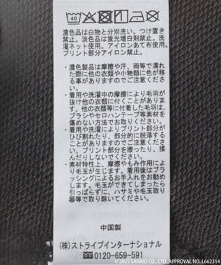 earth music&ecology マイメロディ＆クロミ／ｅａｒｔｈ　耳付きフーディー Charcoal Gray