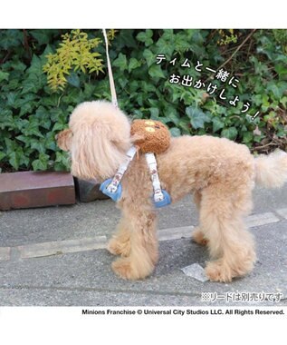 PET PARADISE ミニオン ティム リュック付き ハーネス Ｓ -