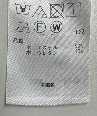 ONWARD Reuse Park 【23区】パンツ春夏 ベージュ