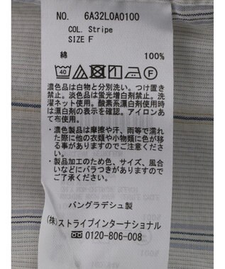 Green Parks ローンオーバーシャツ Stripe