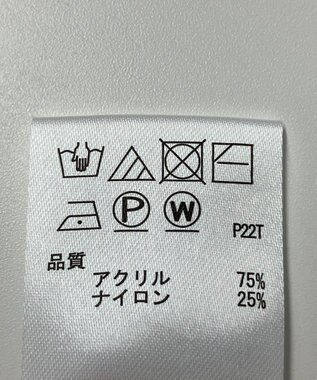 ONWARD Reuse Park 【any SiS】ニット秋冬 グレー