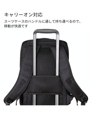 Samsonite サムソナイト フライズライト 2　バックパック L エキスパンダブル  FLYZ-LITE 2 ブラック