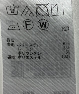 ONWARD Reuse Park 【自由区】スカート秋冬 ネイビー