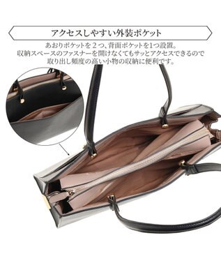 ACE BAGS & LUGGAGE 【雑誌掲載】 Jewelna Rose ターミー A4サイズ 10758 レディース 通勤バッグ ビジネスバッグ トートバッグ A4サイズ ジュエルナローズ ブラック