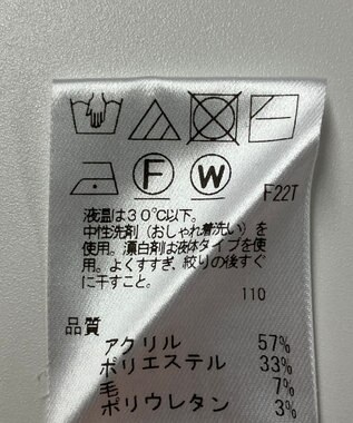 ONWARD Reuse Park 【Feroux】ニット秋冬 オフホワイト