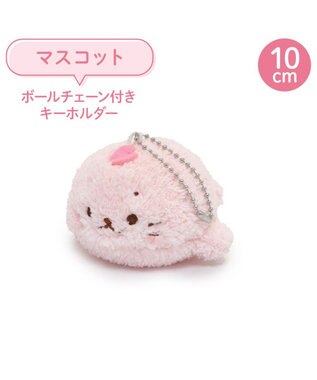 Mother garden しろたん マスコットキーホルダー 《桜 ふんわり》 10cm 桜ふんわりキーホルダー