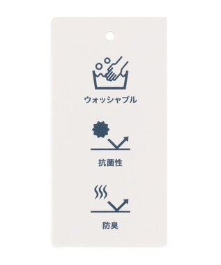 J.PRESS LADIES 【WEB限定カラーあり・洗える・抗菌防臭】コットンアセテート カーディガン ダークグリーン系