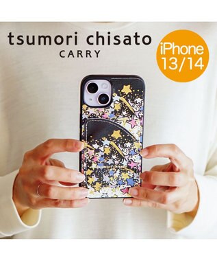 tsumori chisato CARRY ギャラクシーパネル モバイルケース バックカバー （ iPhone 13 / 14 対応） 【 カードポケット付き 】