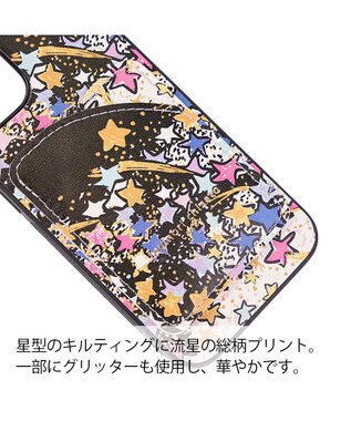 tsumori chisato CARRY ギャラクシーパネル モバイルケース バックカバー （ iPhone 13 / 14 対応） 【 カードポケット付き 】 ブラック