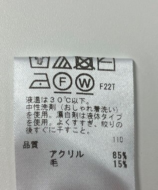 ONWARD Reuse Park 【any FAM】ニット秋冬 ブラウン