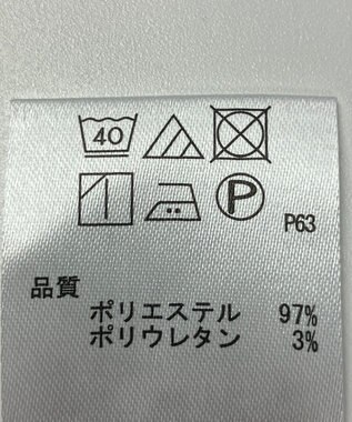 ONWARD Reuse Park 【any FAM】カットソー春夏 ネイビー