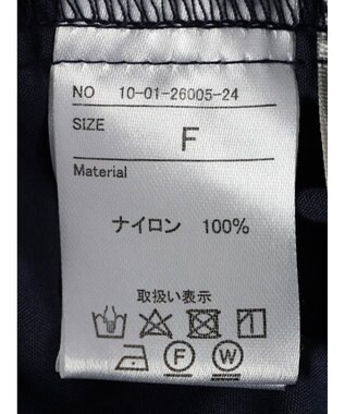 CRAFT STANDARD BOUTIQUE パラシュートパンツ Navy